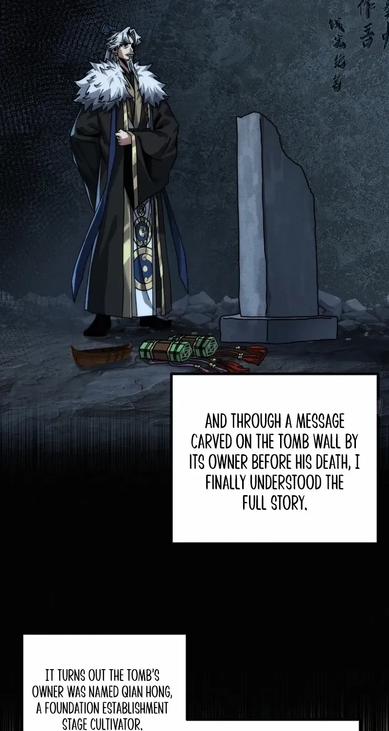 My Simulated Path to Immortality Chapter 7 page 5 - 