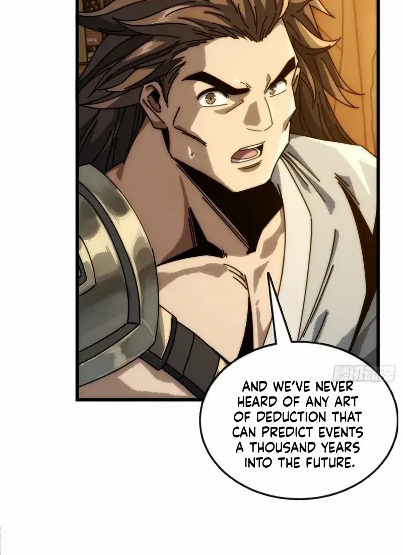 My Simulated Path to Immortality Chapter 7 page 41 - 