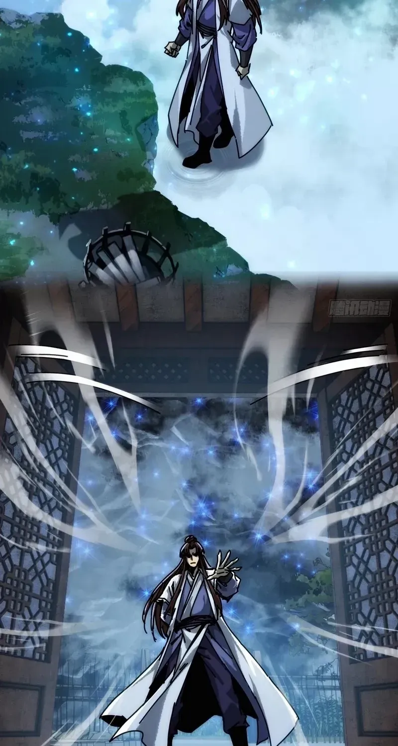 My Simulated Path to Immortality Chapter 7 page 8 - 