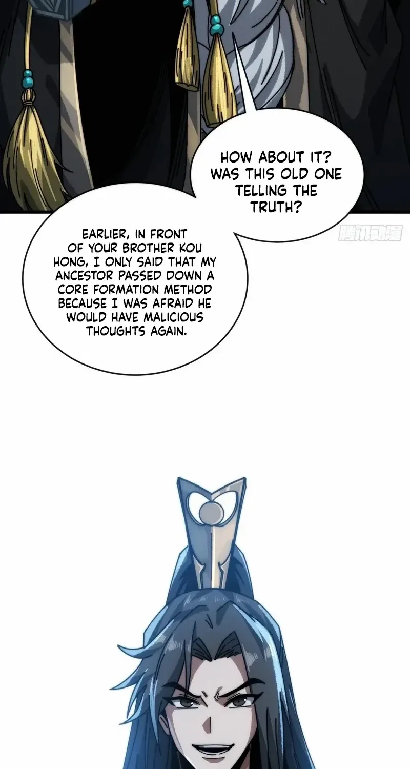 My Simulated Path to Immortality Chapter 7 page 71 - 