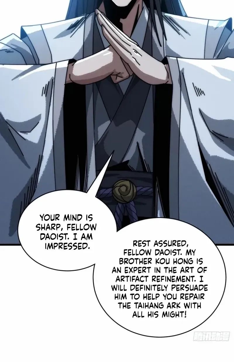 My Simulated Path to Immortality Chapter 7 page 72 - 
