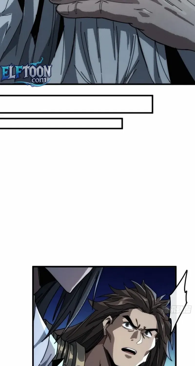 My Simulated Path to Immortality Chapter 7 page 74 - 