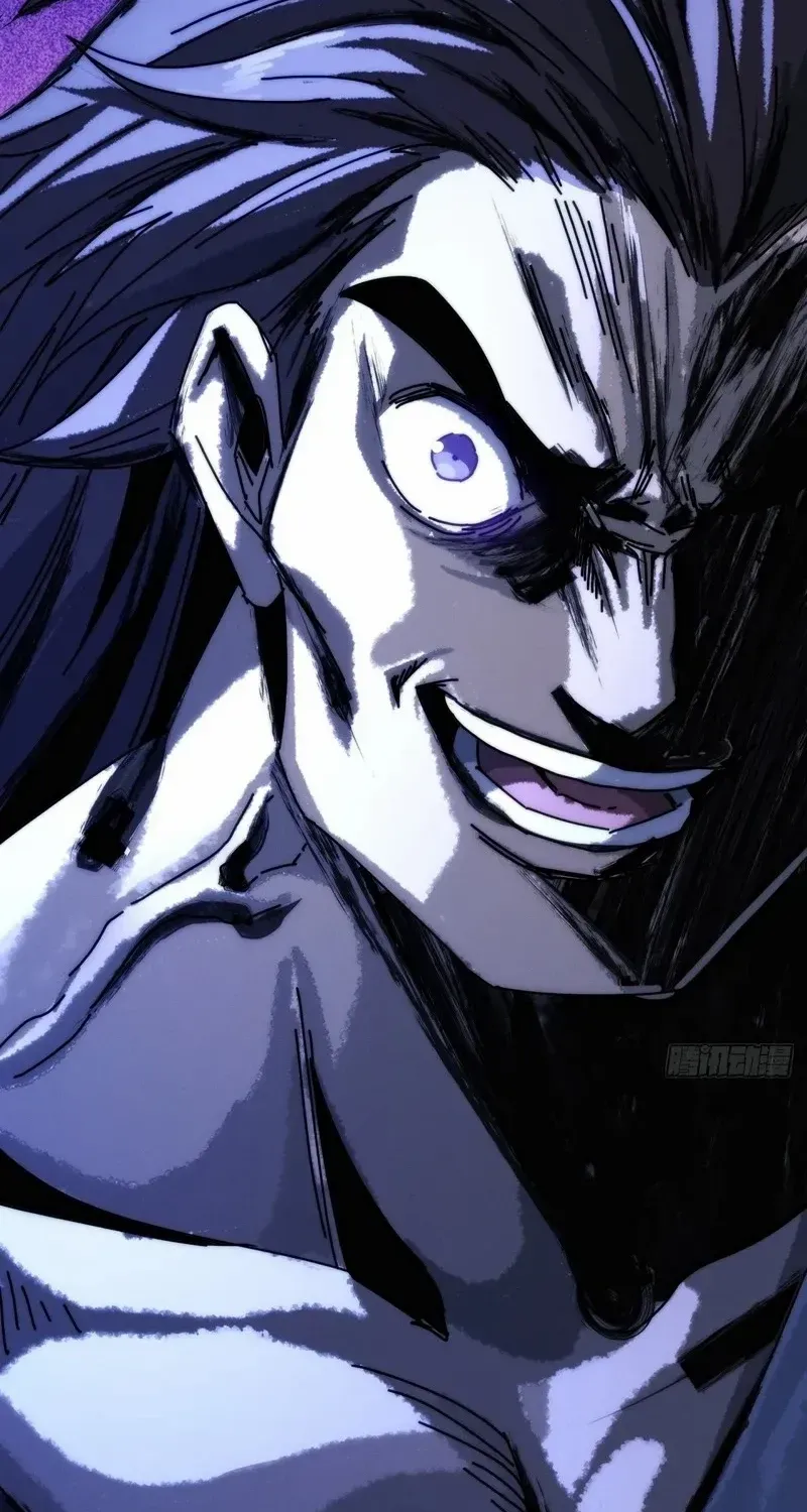My Simulated Path to Immortality Chapter 7 page 77 - 