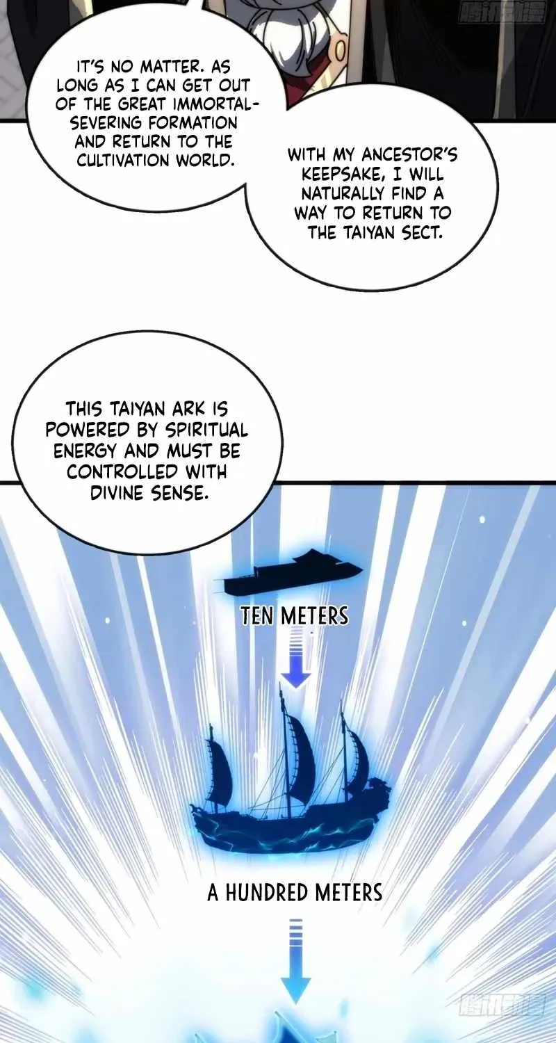 My Simulated Path to Immortality Chapter 8 page 12 - 
