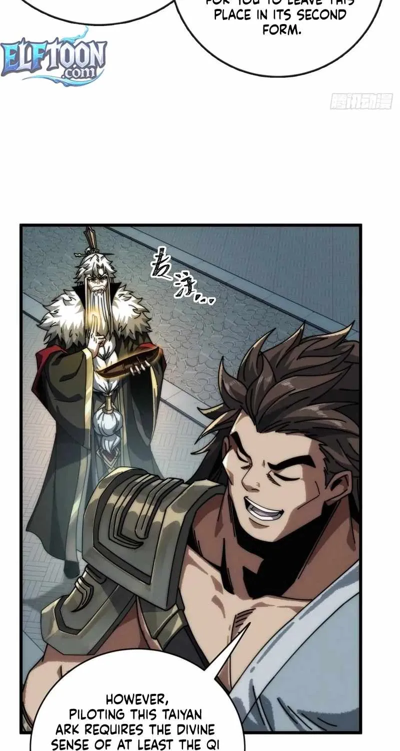 My Simulated Path to Immortality Chapter 8 page 14 - 