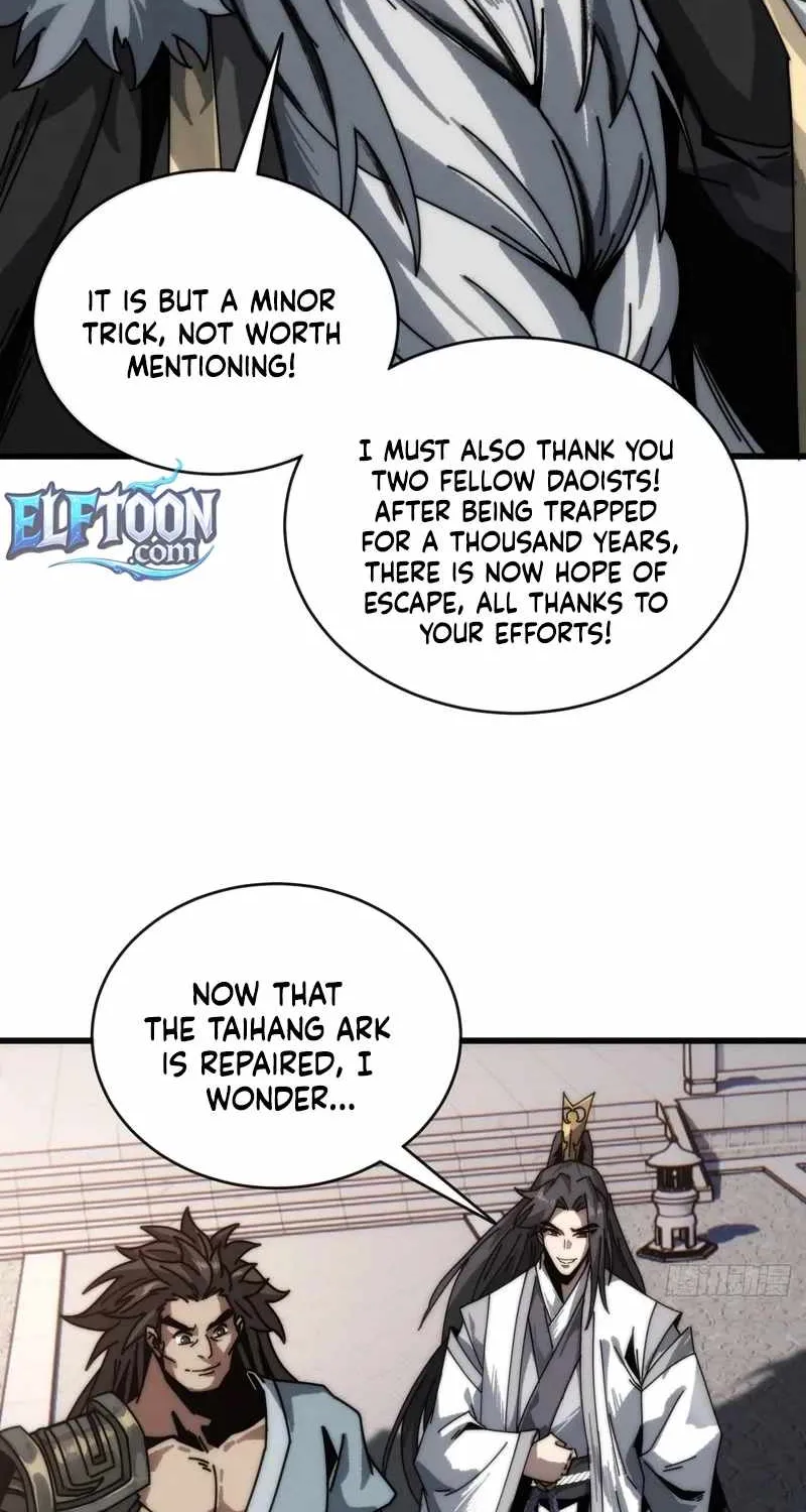 My Simulated Path to Immortality Chapter 8 page 19 - 