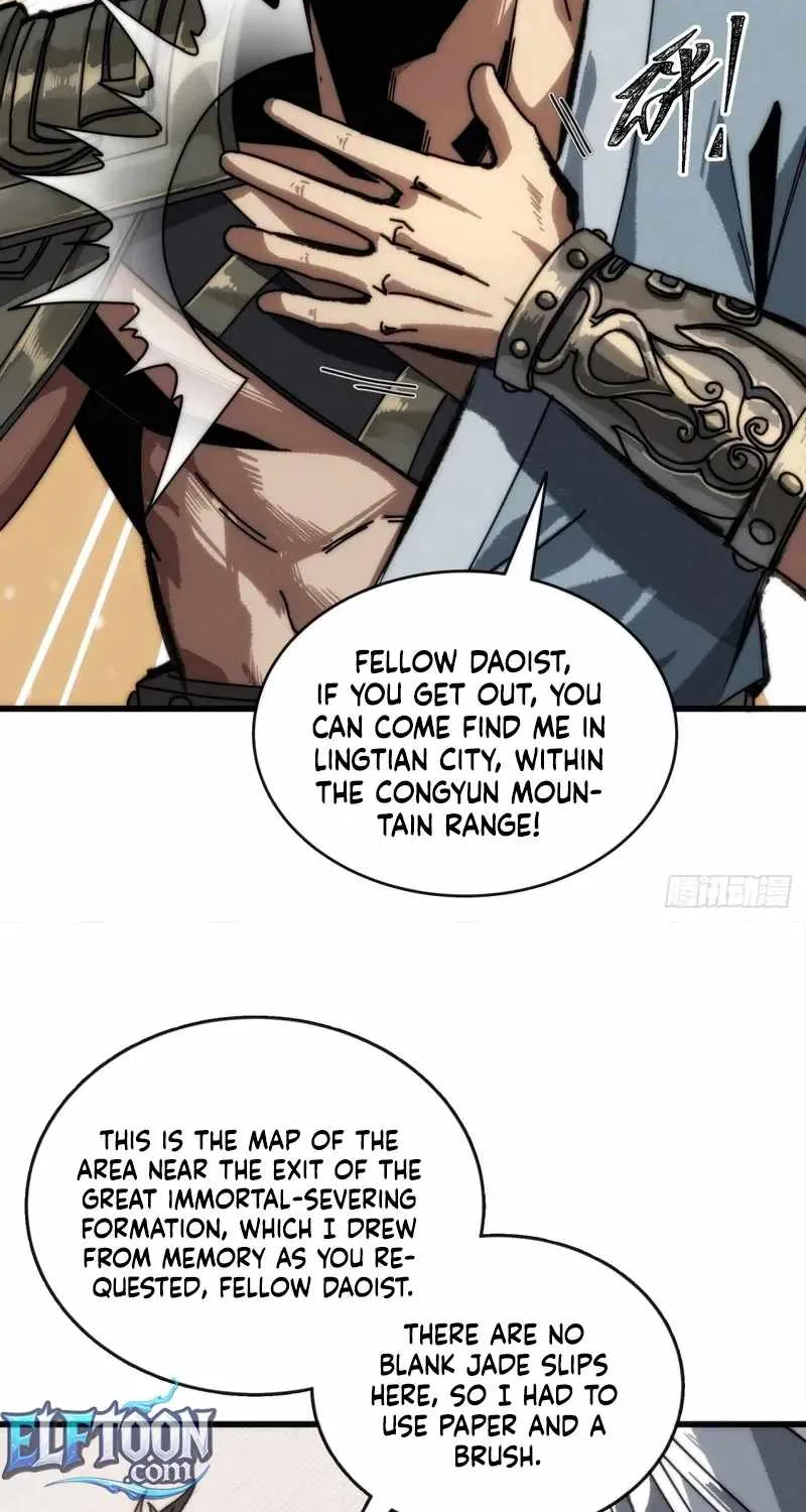 My Simulated Path to Immortality Chapter 8 page 23 - 
