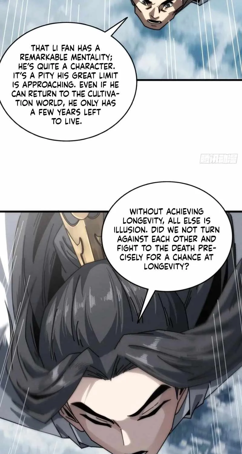 My Simulated Path to Immortality Chapter 8 page 28 - 