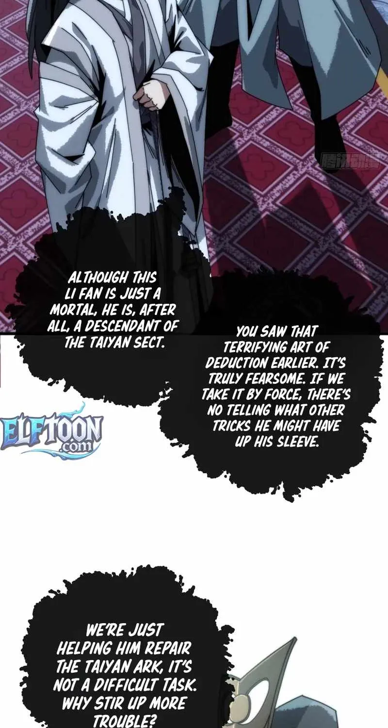 My Simulated Path to Immortality Chapter 8 page 5 - 