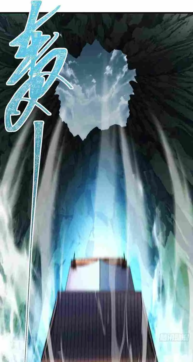 My Simulated Path to Immortality Chapter 8 page 42 - 