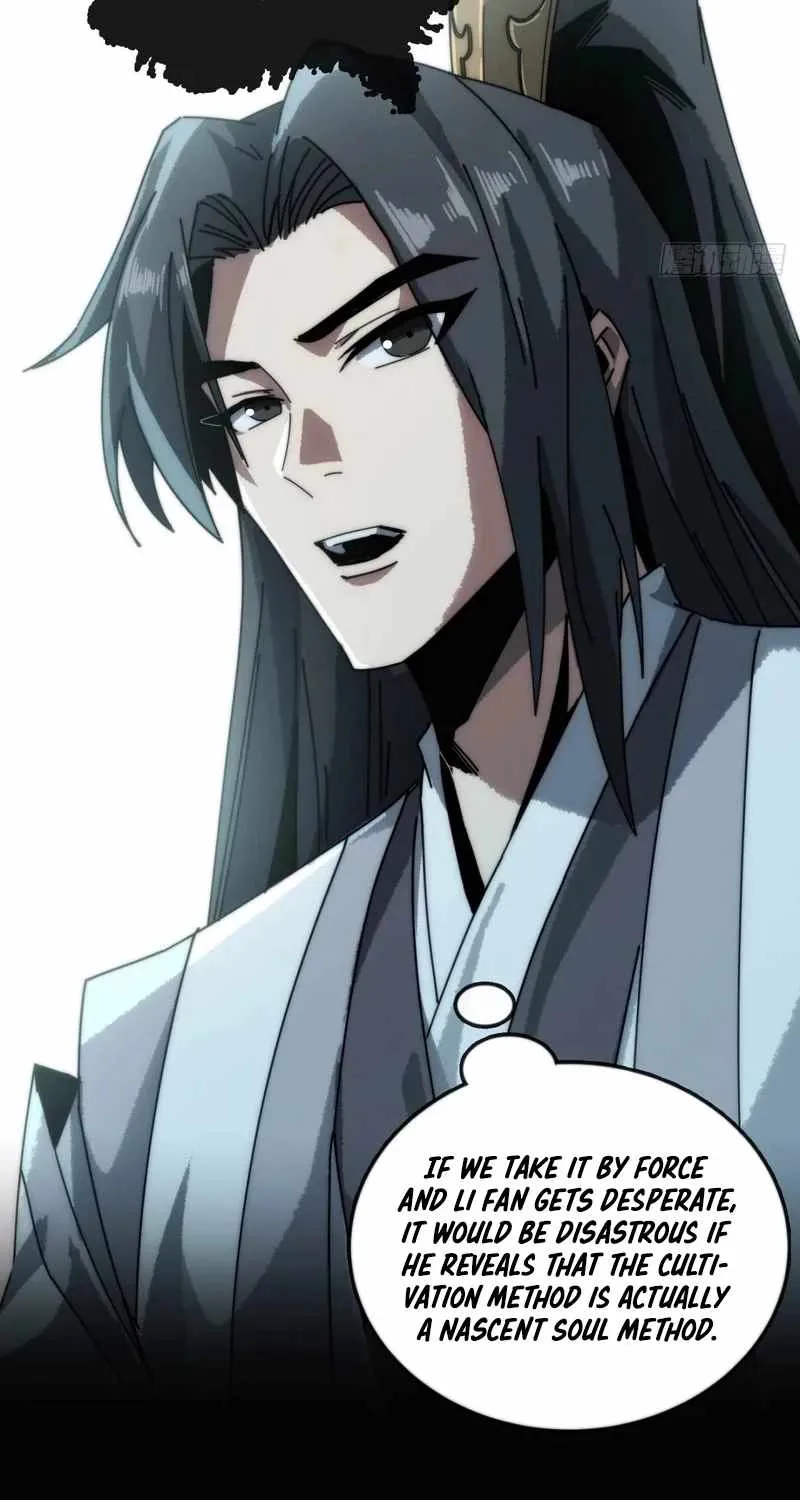 My Simulated Path to Immortality Chapter 8 page 6 - 