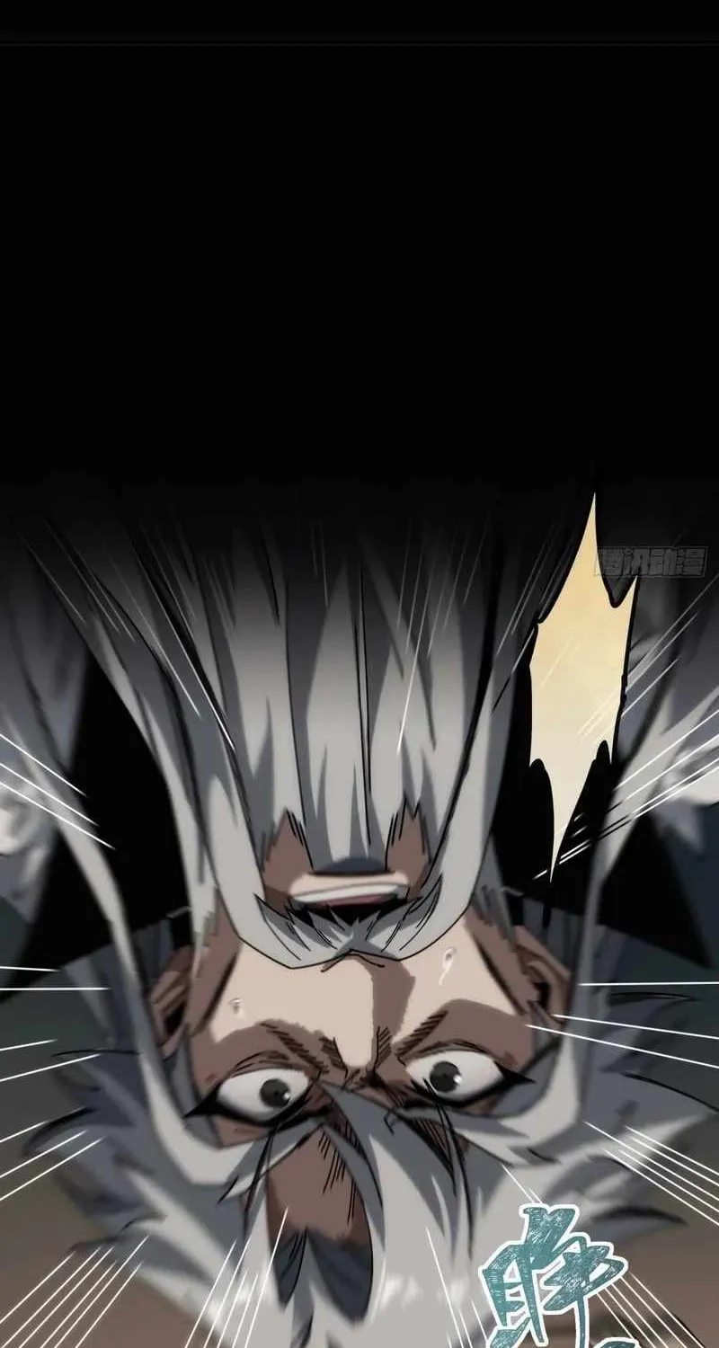 My Simulated Path to Immortality Chapter 8 page 55 - 