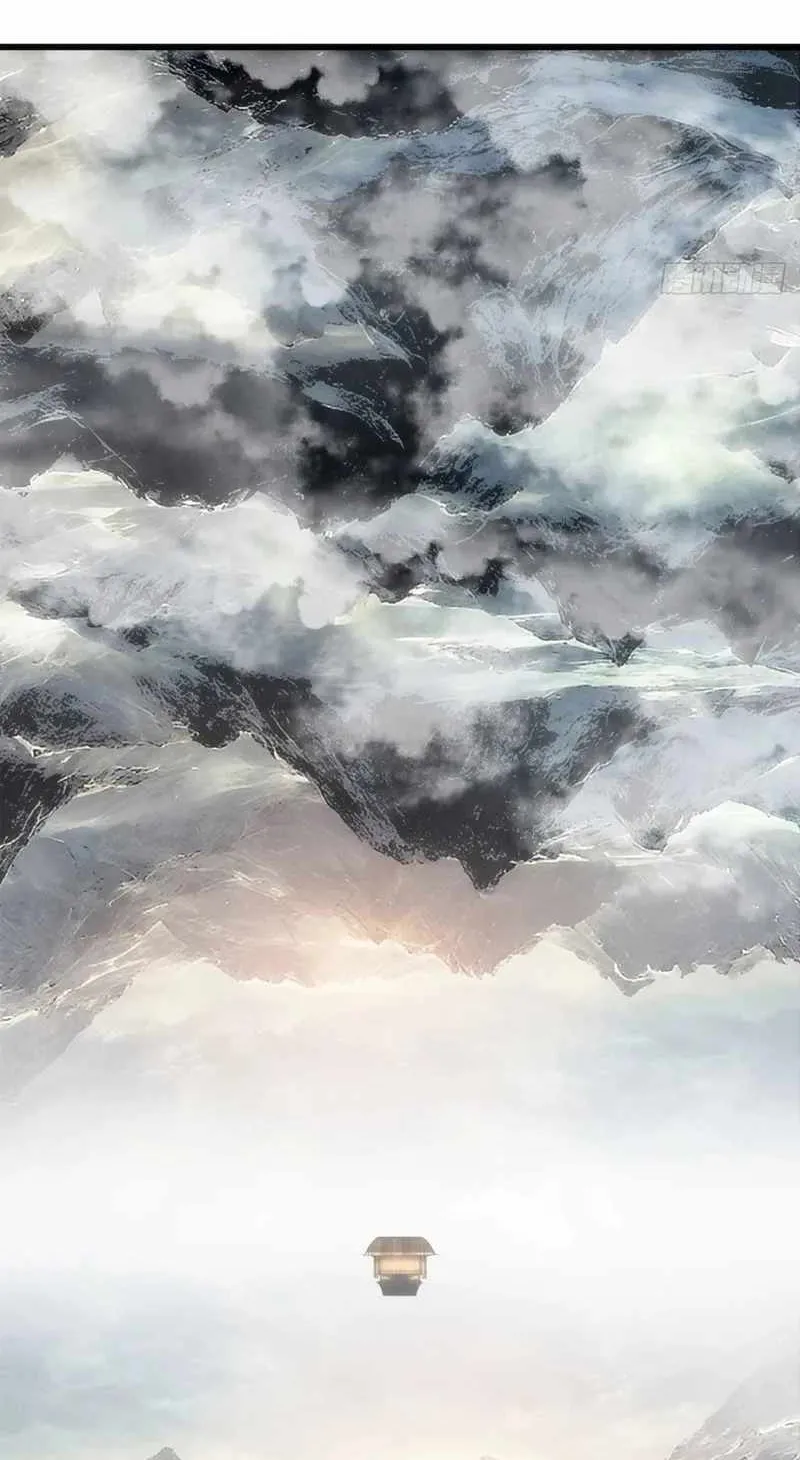 My Simulated Path to Immortality Chapter 8 page 57 - 