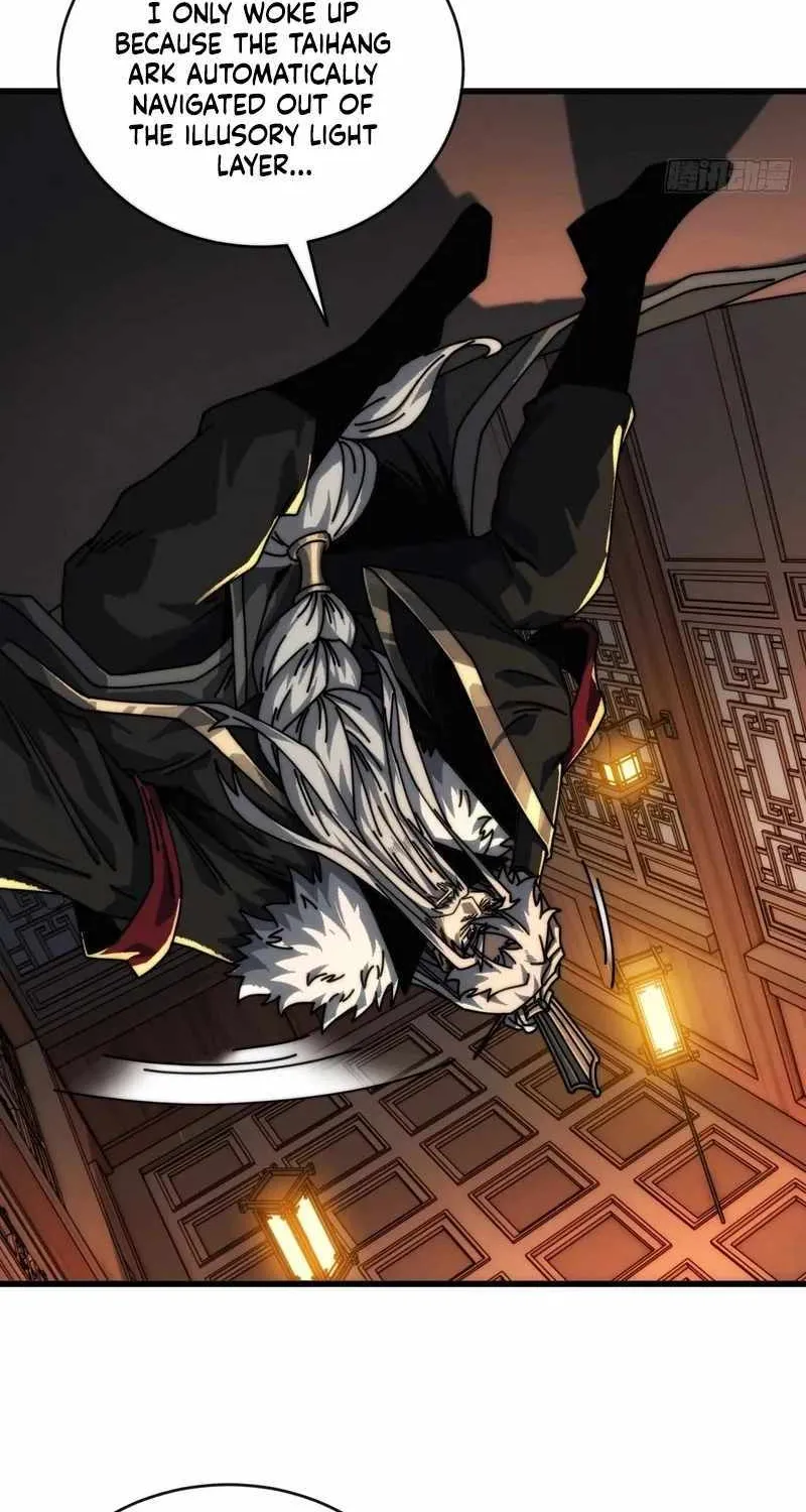 My Simulated Path to Immortality Chapter 8 page 59 - 