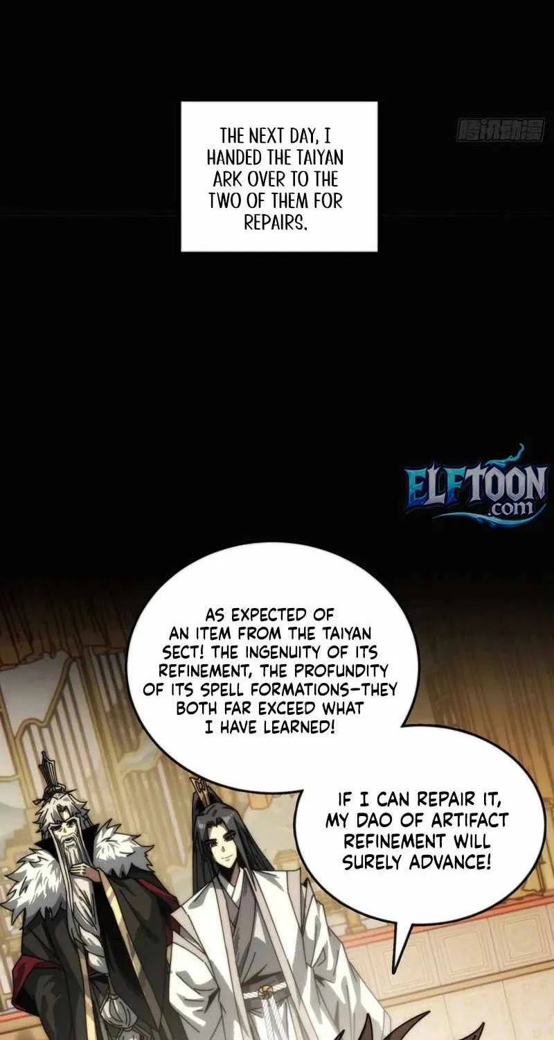 My Simulated Path to Immortality Chapter 8 page 7 - 