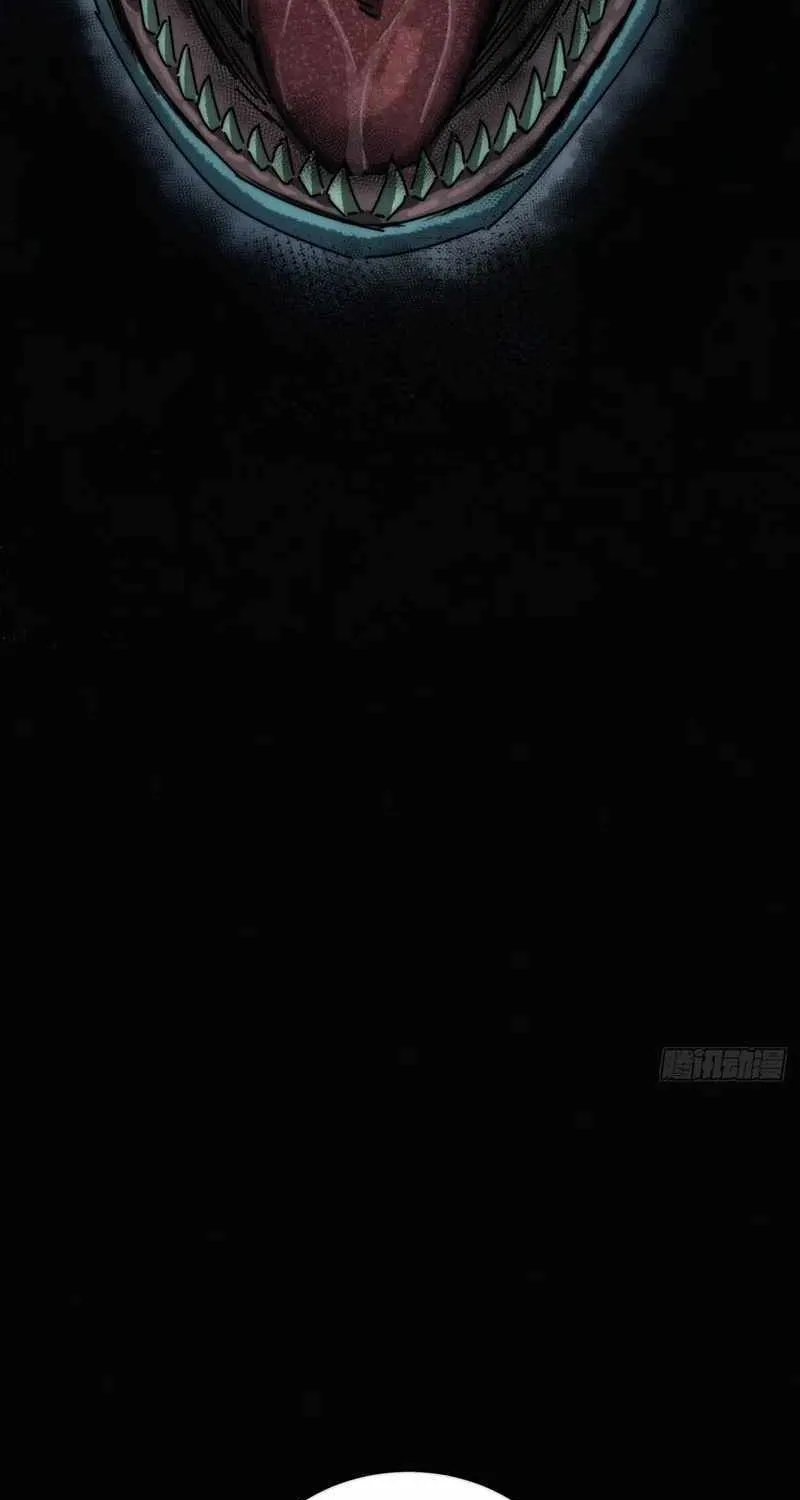 My Simulated Path to Immortality Chapter 8 page 72 - 
