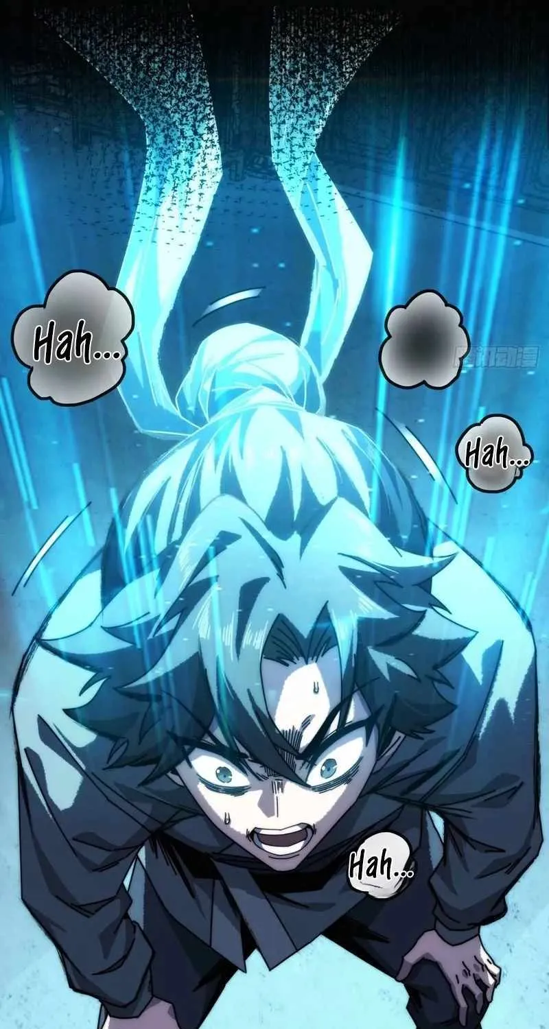 My Simulated Path to Immortality Chapter 8 page 74 - 
