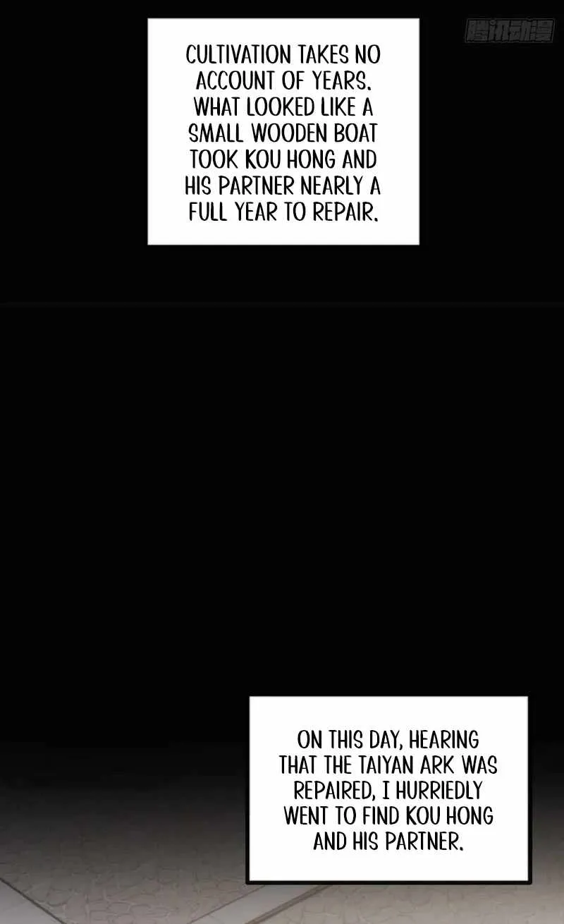 My Simulated Path to Immortality Chapter 8 page 9 - 