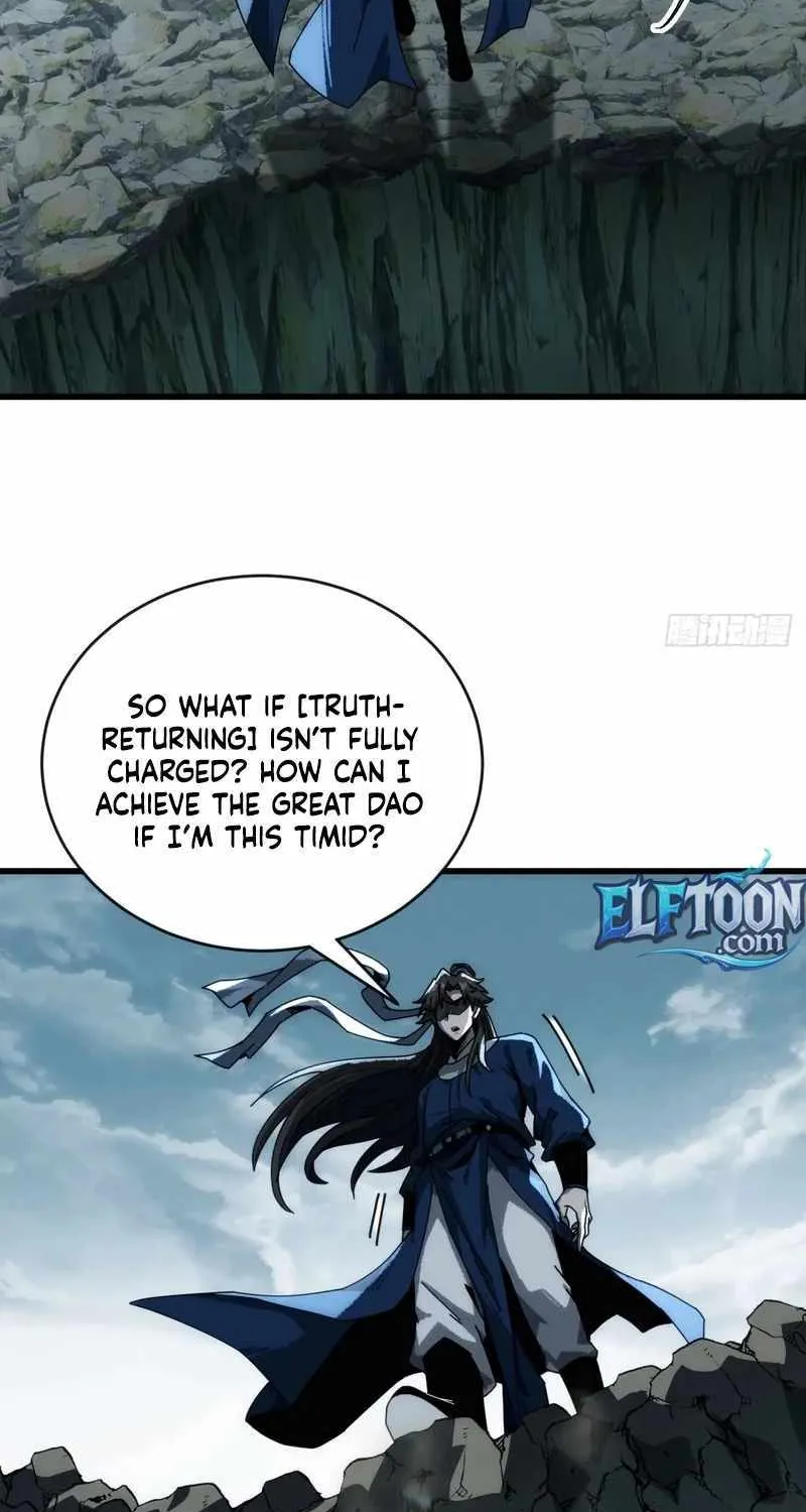 My Simulated Path to Immortality Chapter 8 page 88 - 