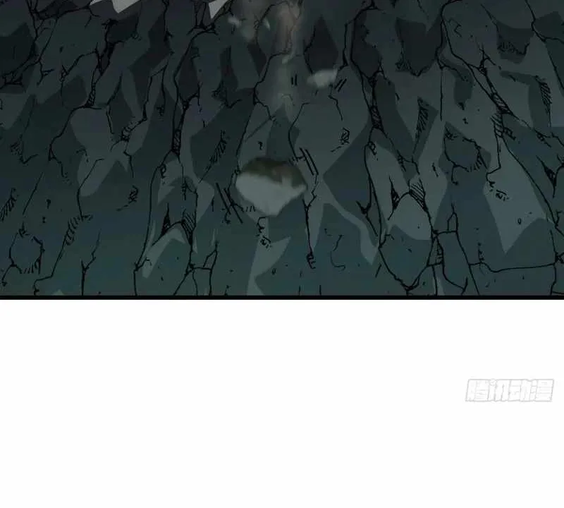 My Simulated Path to Immortality Chapter 8 page 89 - 