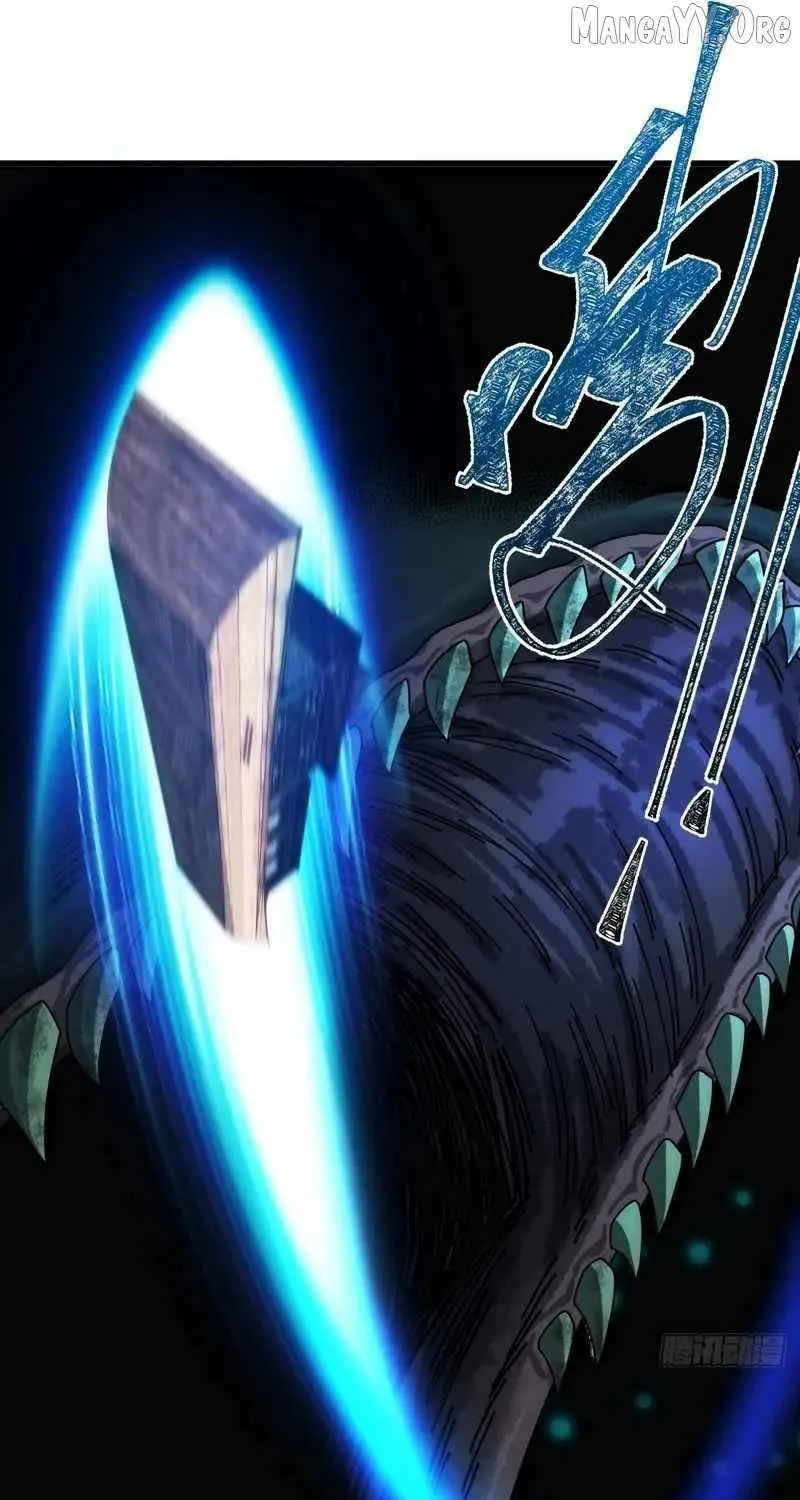My Simulated Path to Immortality Chapter 9 page 17 - 