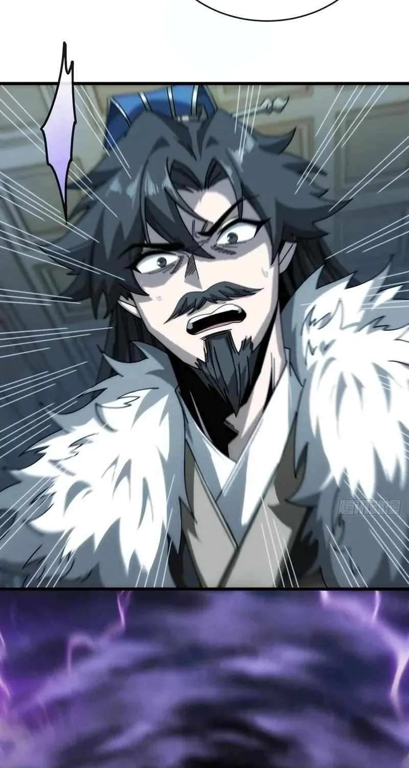 My Simulated Path to Immortality Chapter 9 page 22 - 