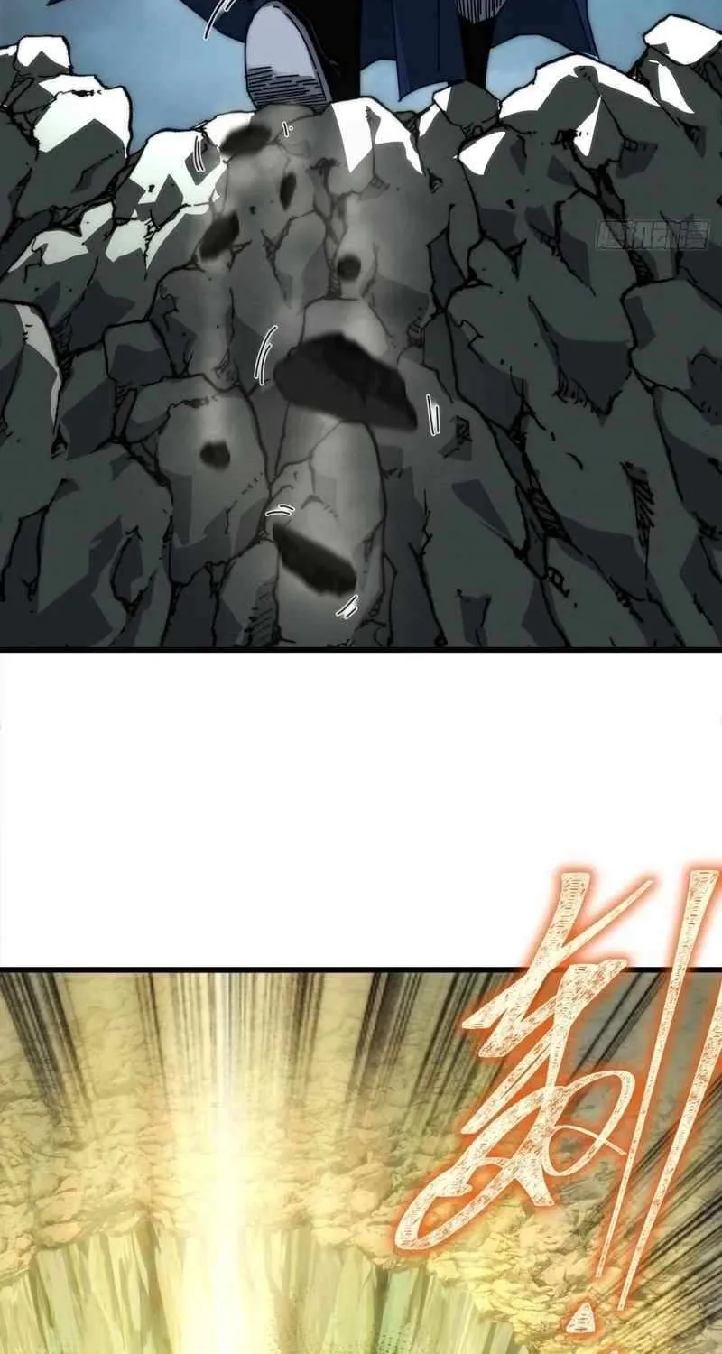 My Simulated Path to Immortality Chapter 9 page 4 - 