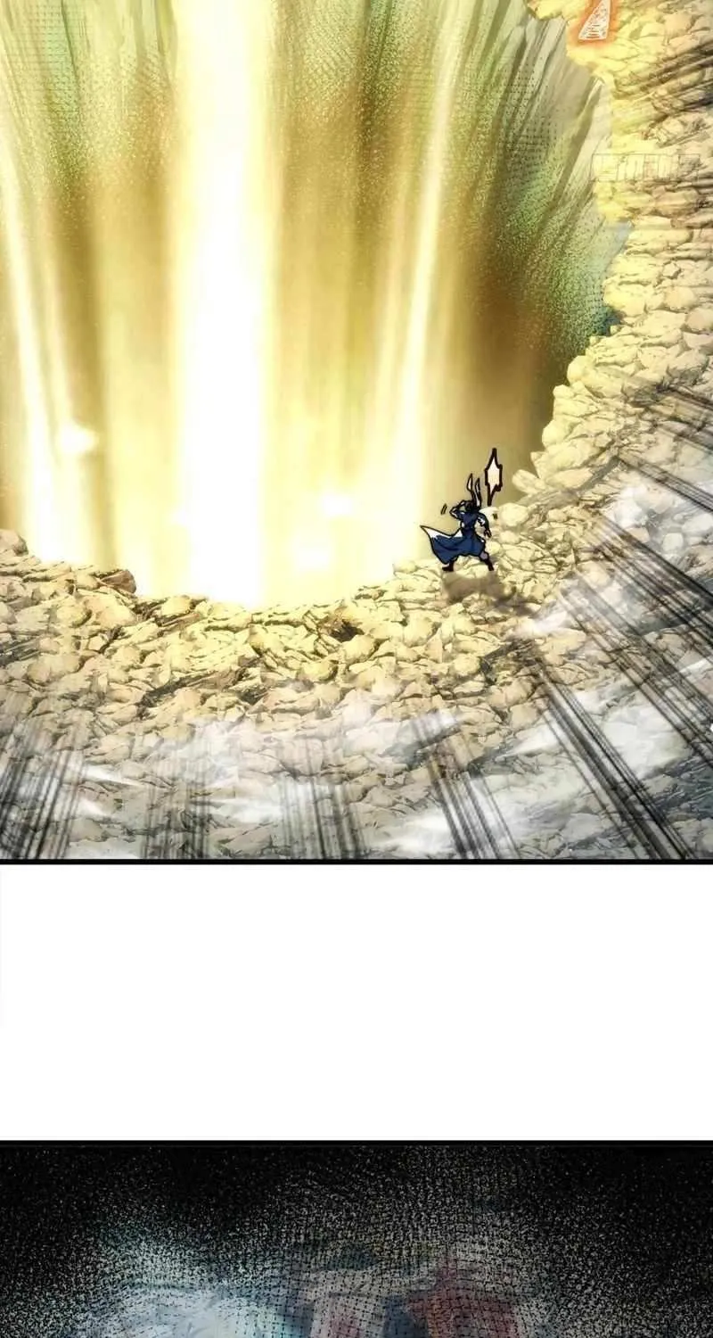 My Simulated Path to Immortality Chapter 9 page 5 - 