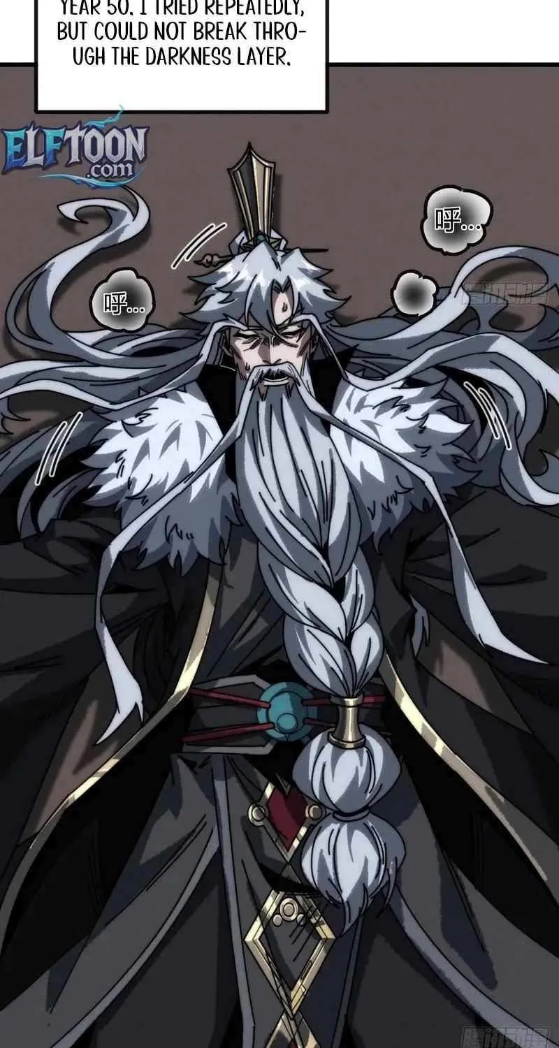 My Simulated Path to Immortality Chapter 9 page 63 - 