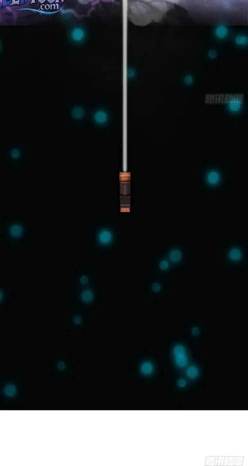 My Simulated Path to Immortality Chapter 9 page 70 - 