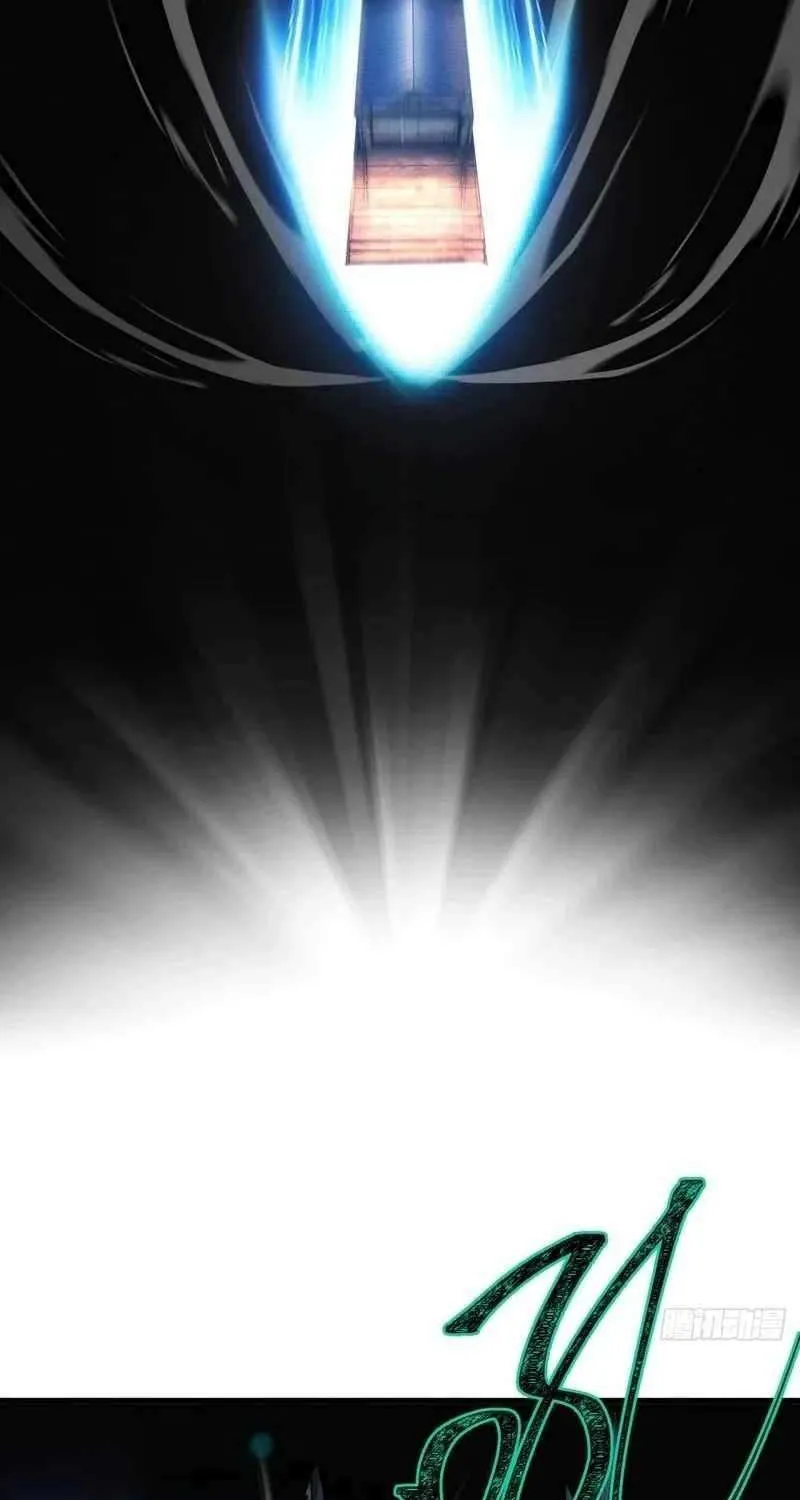 My Simulated Path to Immortality Chapter 9 page 75 - 