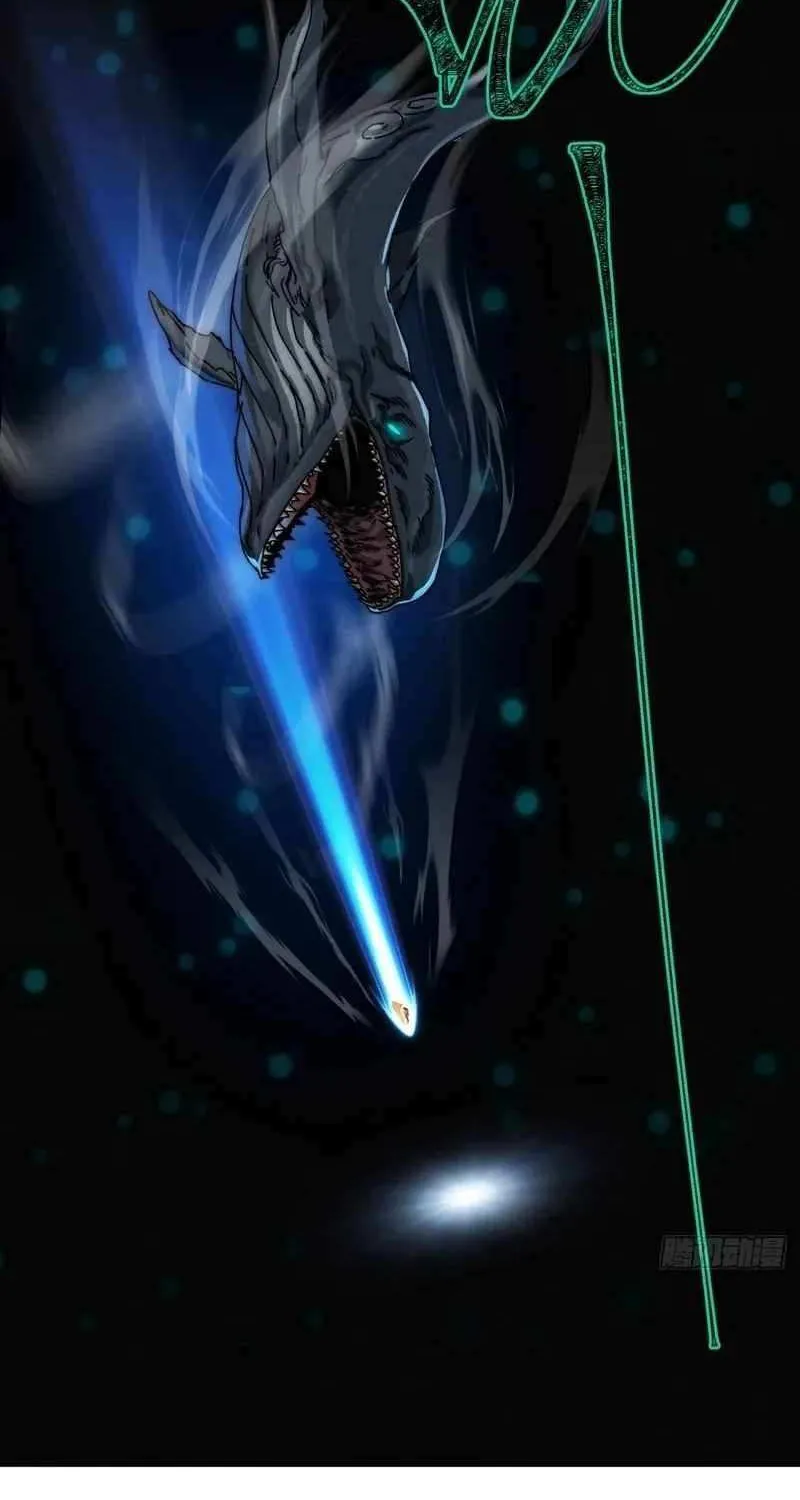 My Simulated Path to Immortality Chapter 9 page 76 - 