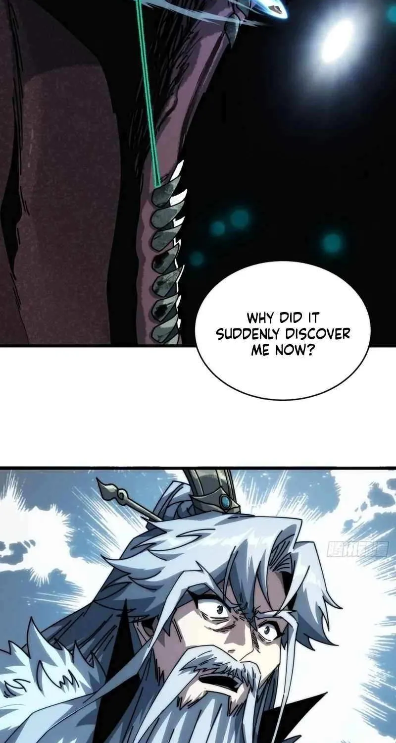 My Simulated Path to Immortality Chapter 9 page 78 - 