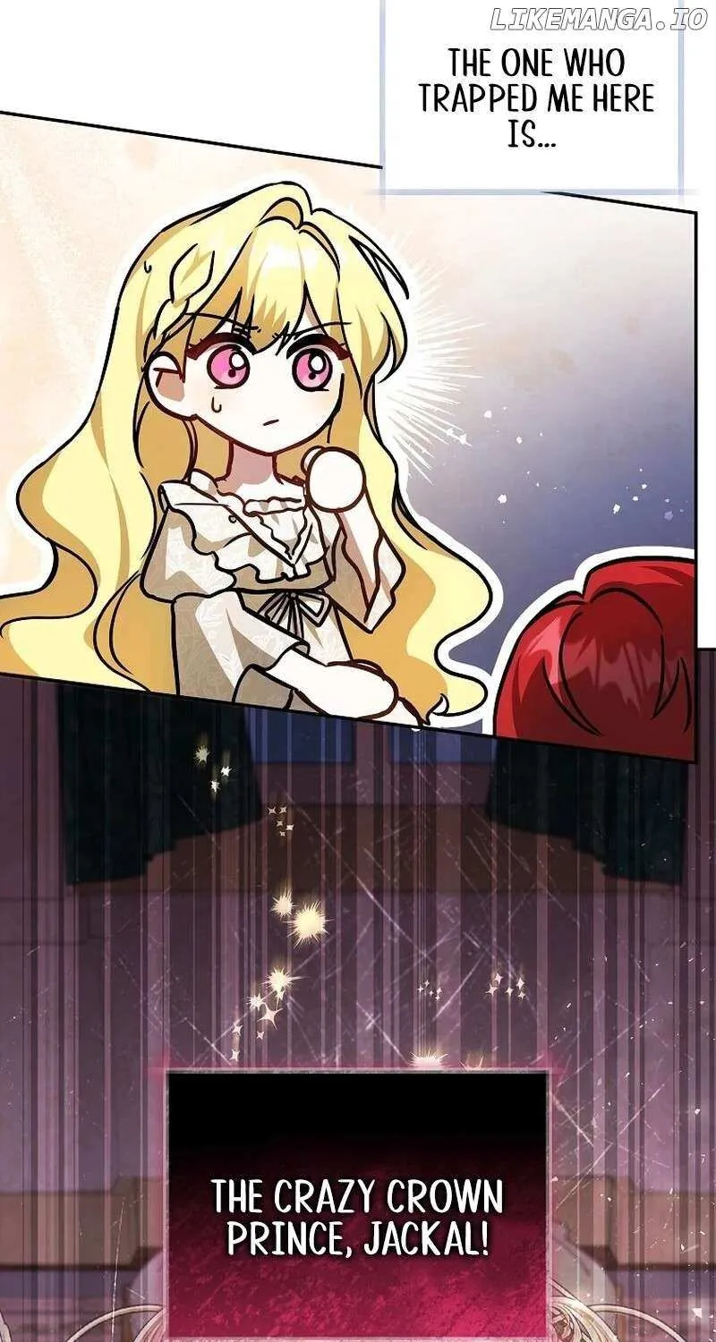 My Sister Is the Main Character Chapter 0.1 page 13 - 