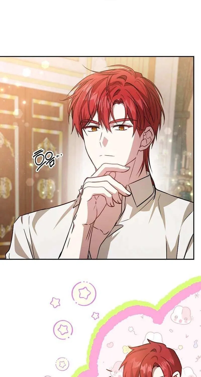 My Sister Is the Main Character Chapter 0.1 page 20 - 
