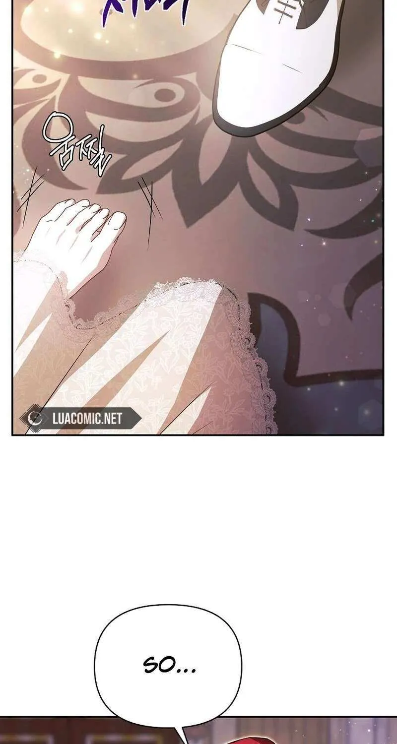My Sister Is the Main Character Chapter 0.1 page 29 - 