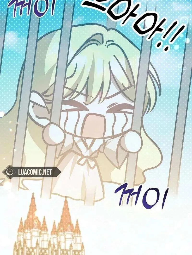 My Sister Is the Main Character Chapter 0.1 page 46 - 
