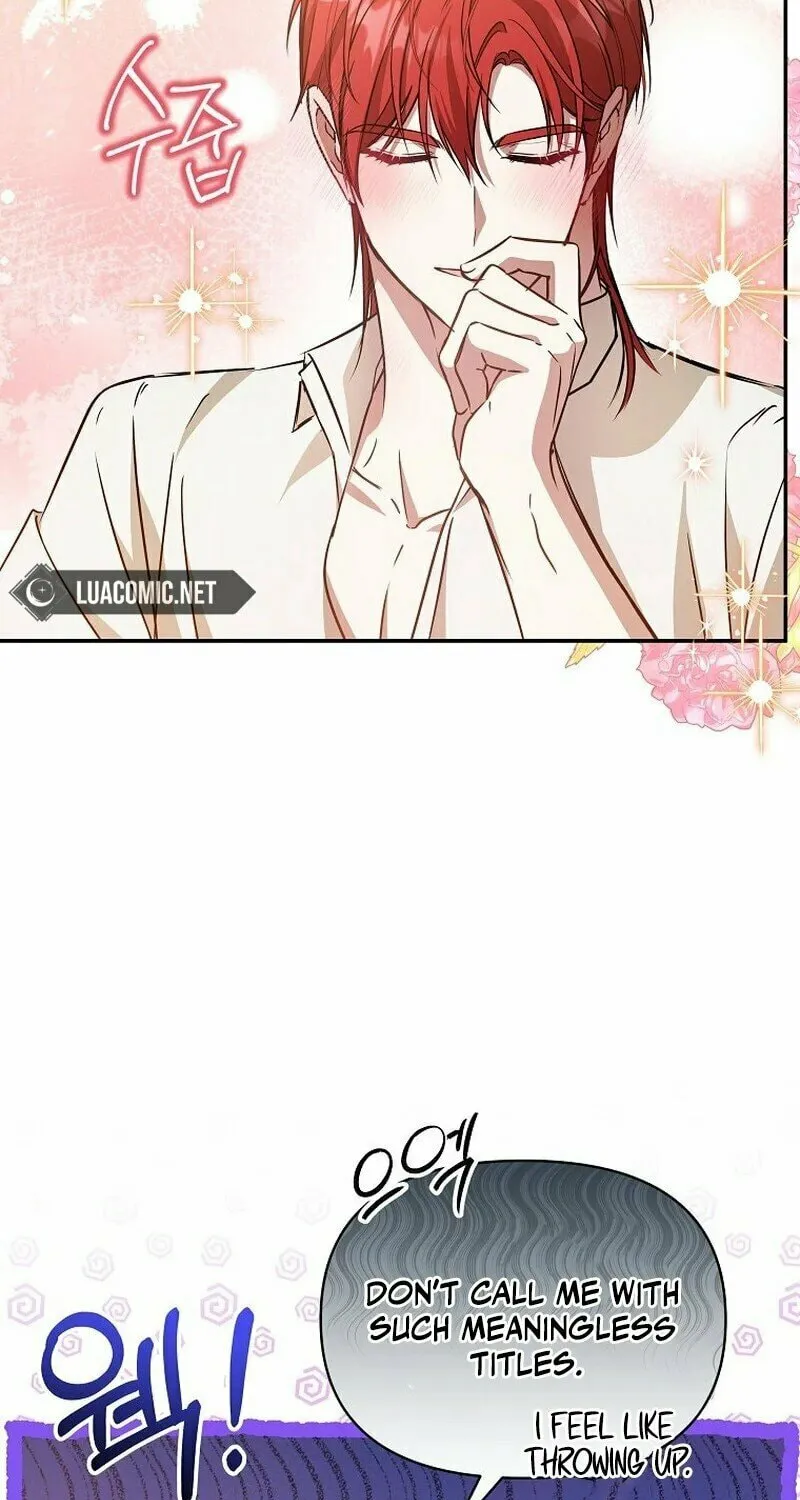 My Sister Is the Main Character Chapter 0 page 17 - 