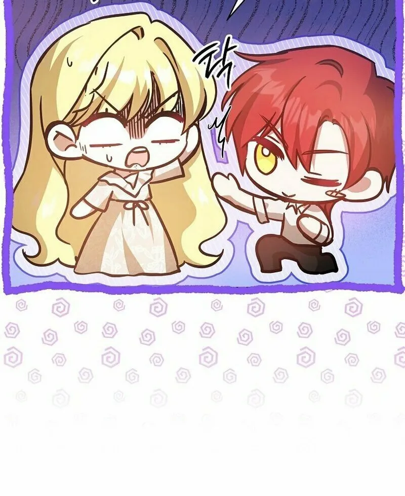My Sister Is the Main Character Chapter 0 page 18 - 