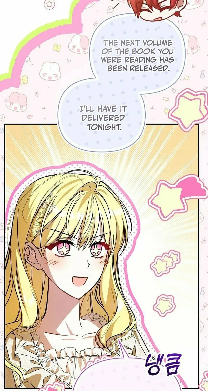 My Sister Is the Main Character Chapter 0 page 21 - 