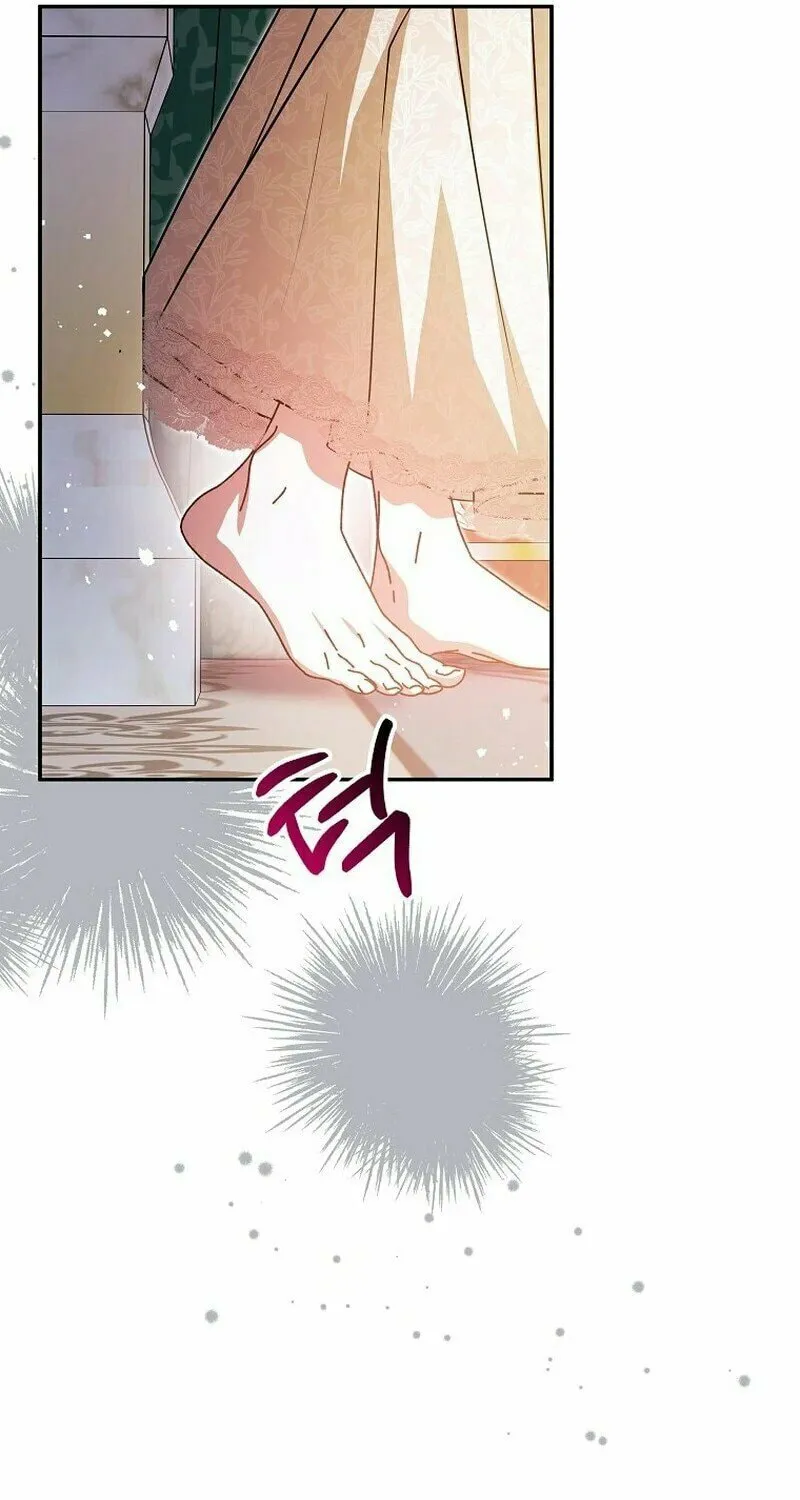 My Sister Is the Main Character Chapter 0 page 31 - 