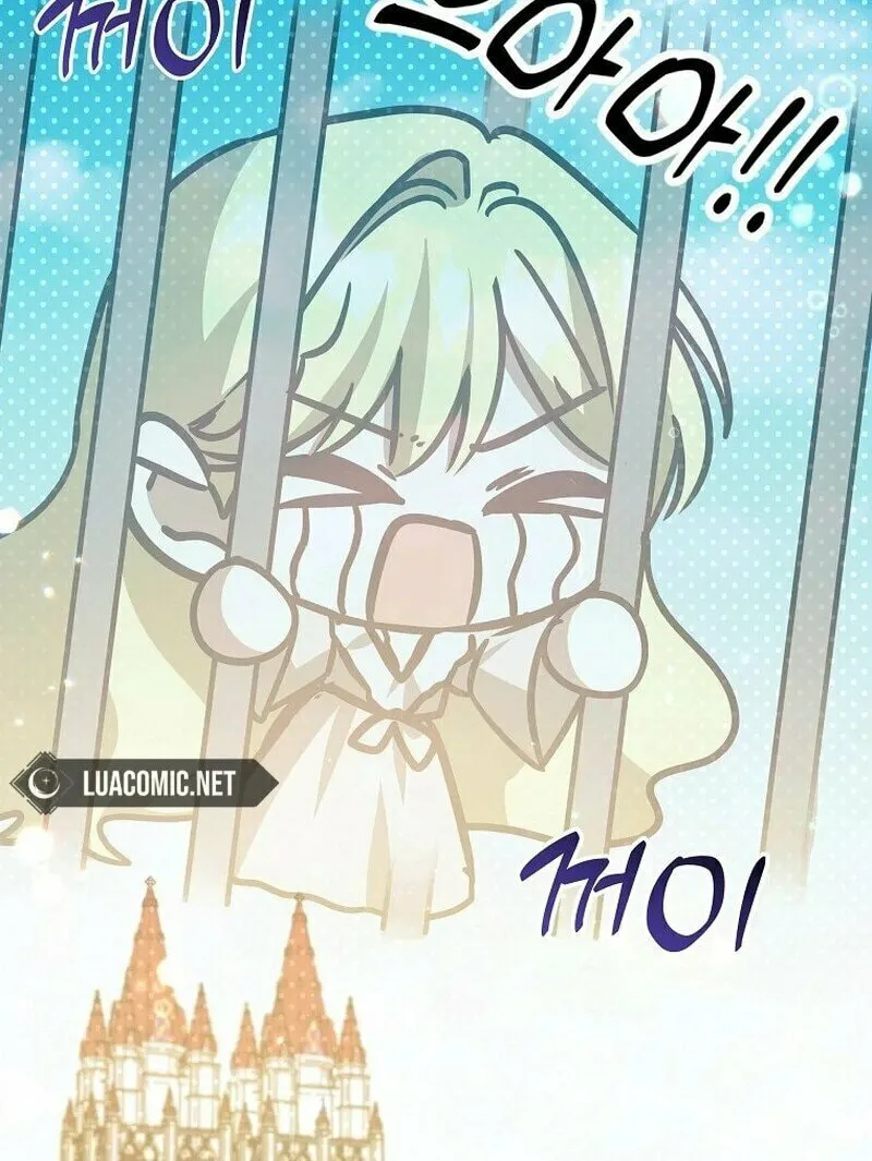 My Sister Is the Main Character Chapter 0 page 46 - 