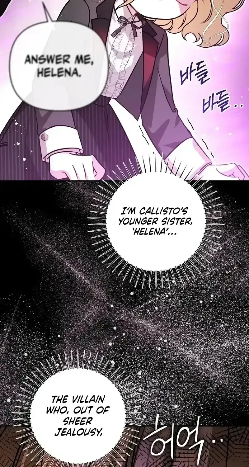 My Sister Is the Main Character Chapter 1.2 page 28 - 