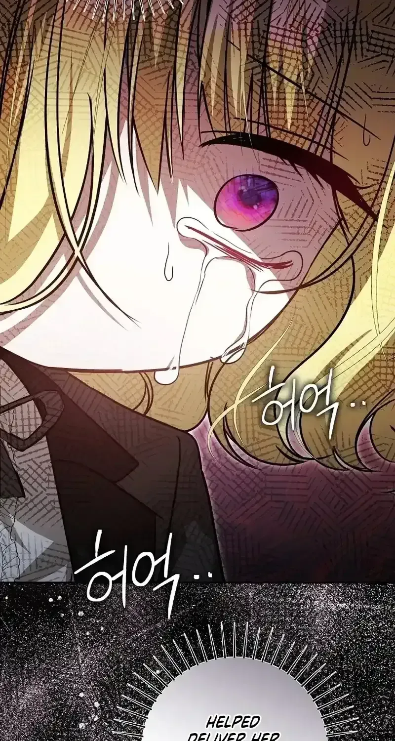 My Sister Is the Main Character Chapter 1.2 page 29 - 