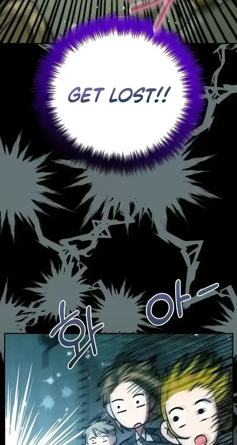 My Sister Is the Main Character Chapter 1.2 page 48 - 