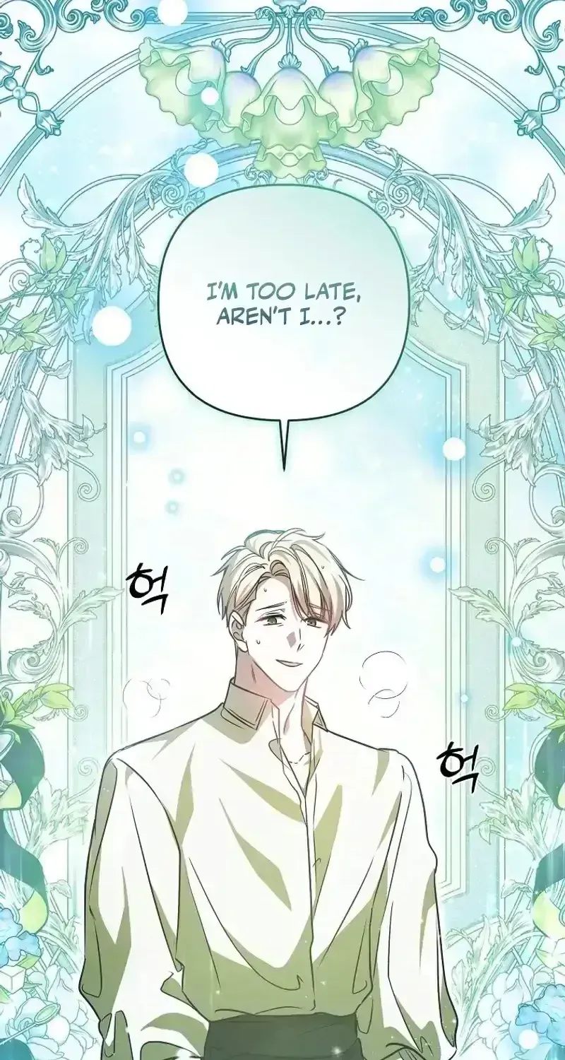 My Sister Is the Main Character Chapter 1.2 page 55 - 