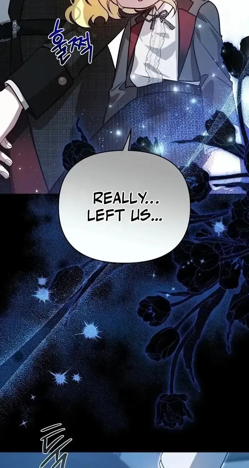 My Sister Is the Main Character Chapter 1.2 page 9 - 