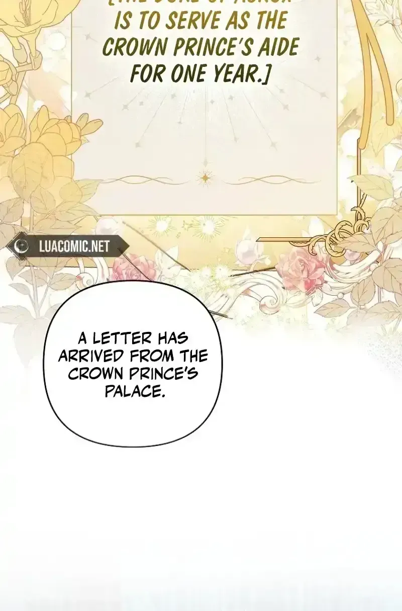 My Sister Is the Main Character Chapter 1.2 page 92 - 