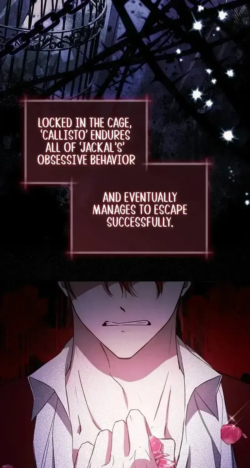 My Sister Is the Main Character Chapter 1.3 page 22 - 