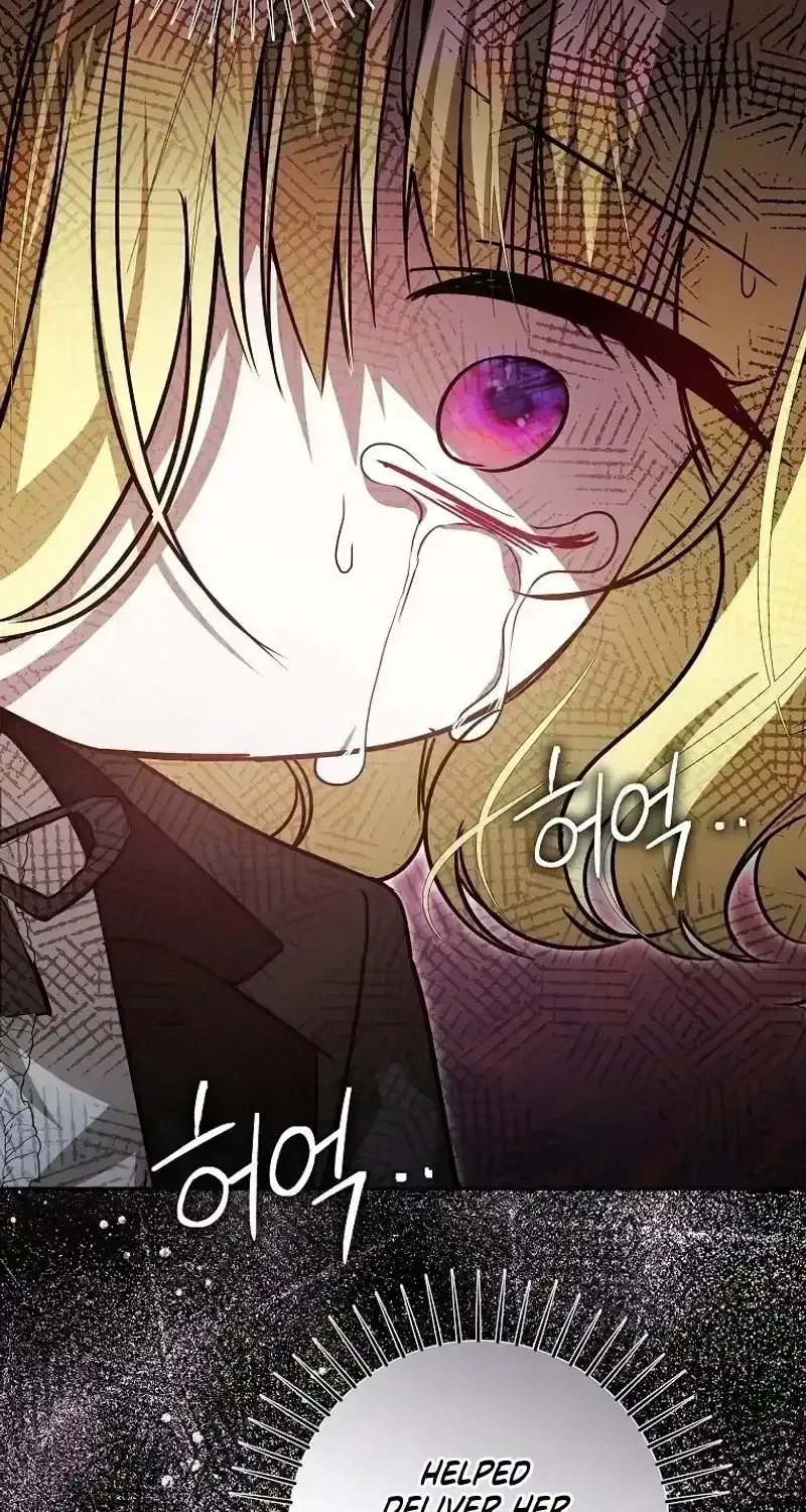 My Sister Is the Main Character Chapter 1.3 page 29 - 